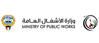 MINISTRY OF PUBIC WORKS, KUWAIT