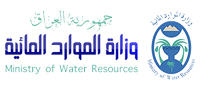 Ministry of Water Resources, Iraq